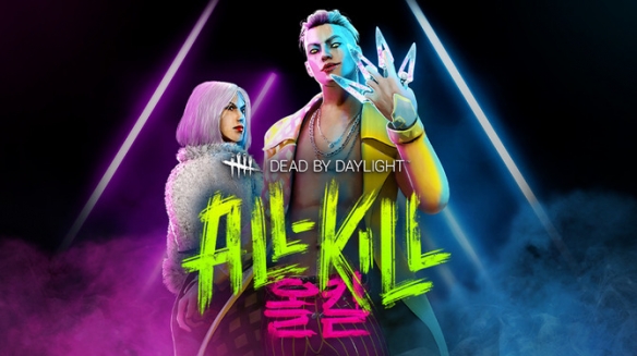 《黎明杀机》新章“All-Kill”上线 “骗术师”“李允珍”登场