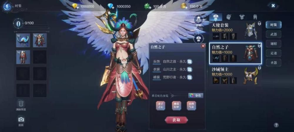 全民奇迹2女魔法师怎么玩？全民奇迹2女魔法师玩法技巧