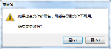 迅雷9怎么关闭右侧?迅雷9关闭右边主页的方法