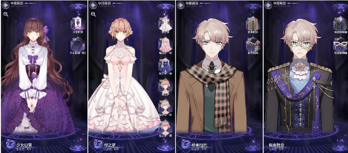 少女的王座怎么合理编队 少女的王座阵容搭配选择推荐