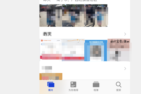 procreate怎么保存到相册?procreate保存到相册的方法