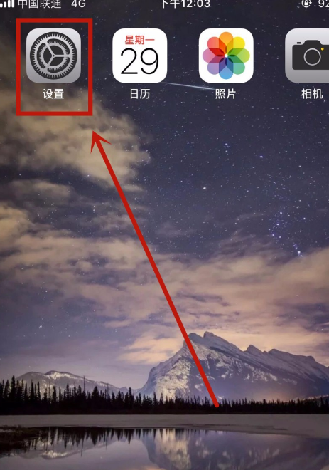 苹果手机怎样投屏到电脑win10?苹果投屏到电脑win10的方法