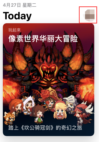 toonme怎样取消订阅?toonme取消订阅方法