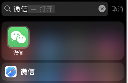 微信如何查询2021教师资格考试成绩?2021教师资格考试成绩微信查询方法
