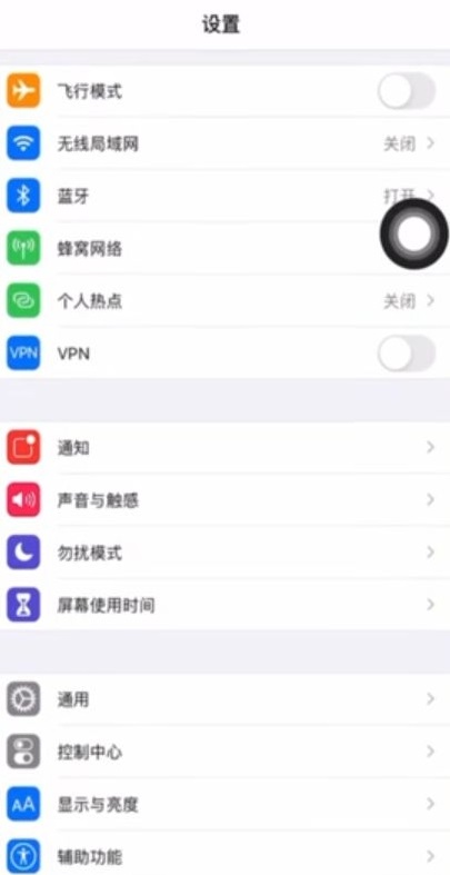 toonme苹果版怎样取消订阅?toonme取消自动续费方法