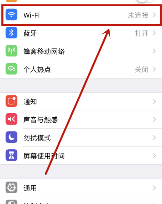 苹果手机怎样投屏到电脑win10?苹果投屏到电脑win10的方法