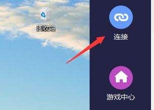 tc games怎么提高画质?tc games提高画质的方法