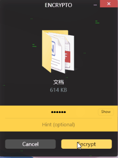 Encrypto给win10文件夹如何设置密码?Encrypto给win10文件夹设置密码方法