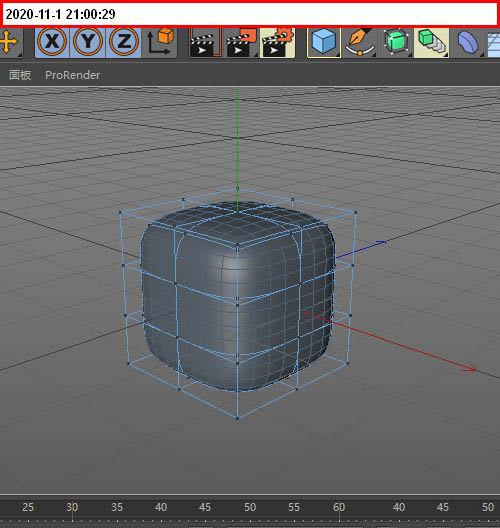 c4d如何将立方体转换为球形?C4D立方体球化方法