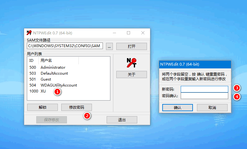 win10电脑开机密码忘记了怎么进入系统?win10电脑忘记开机密码的处理方法