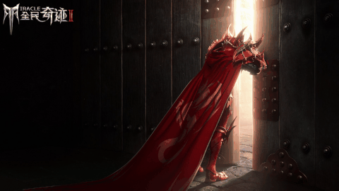 旗舰大作《全民奇迹2》4月9日全平台上线 搭载虚幻4