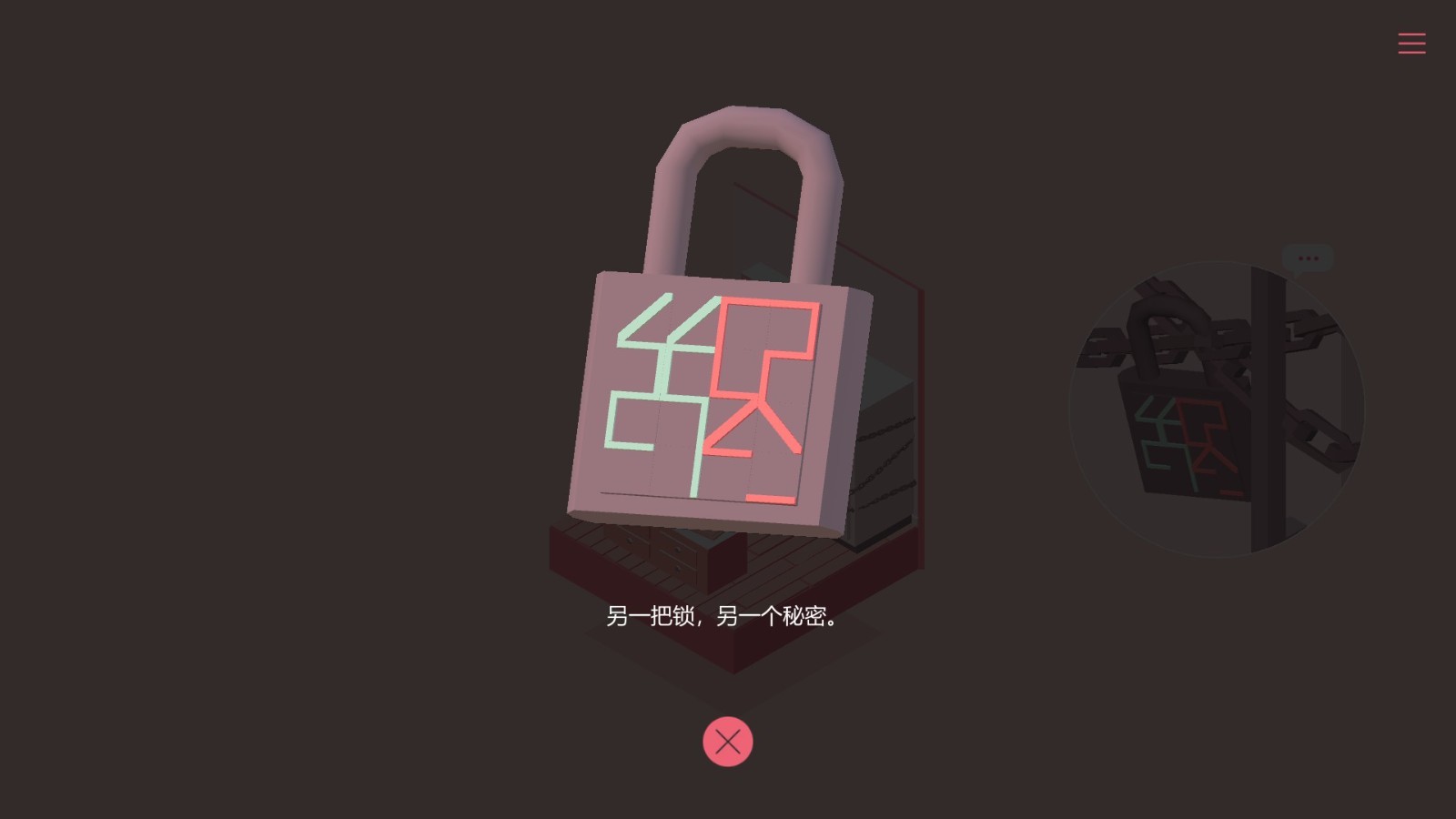 Steam特别好评游戏《忆落谜境》特价促销 仅售7元