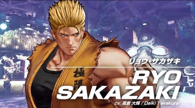 《拳皇15》公开两名最新角色 “坂崎良”和“罗伯特·加西亚”登场