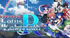 《不可思议的幻想乡Lotus Labyrinth R》上架Steam 5月25日发售支持中文