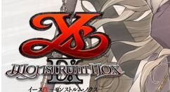 为庆祝登陆Switch！《伊苏9》官方16种精美壁纸赏