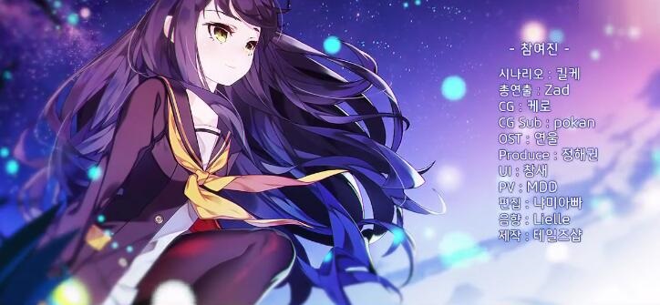 视觉小说游戏《新世界失明者》登陆Steam 限时特惠22元