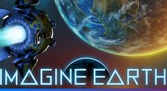 太空科幻模拟游戏《幻想地球》5月25日正式登陆Steam 支持简中