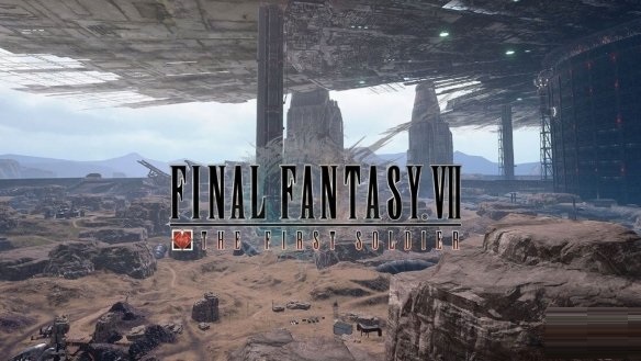 手游《最终幻想7：第一战士》开启预约注册 5月27日截止