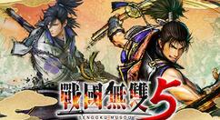 《战国无双5》PS港服开启预购 预购特典为特别服装