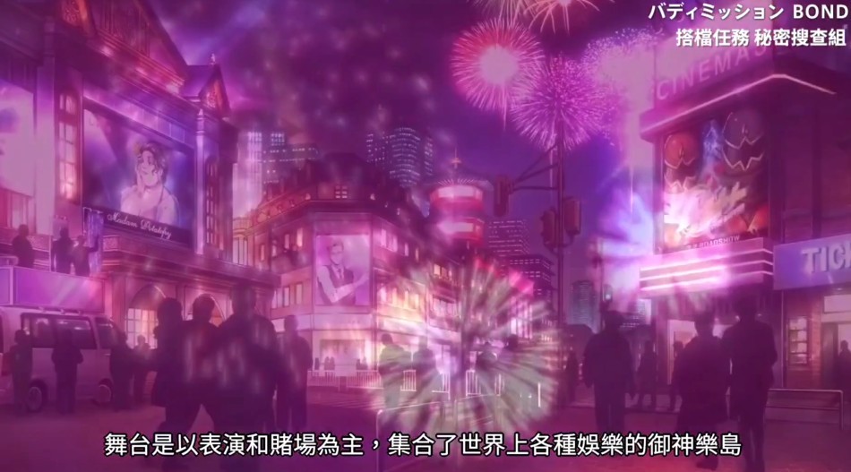 Switch冒险解谜游戏《搭档任务 秘密搜查组》夏季推出中文版