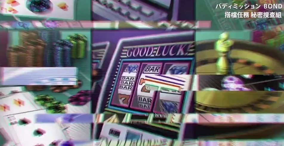 Switch冒险解谜游戏《搭档任务 秘密搜查组》夏季推出中文版