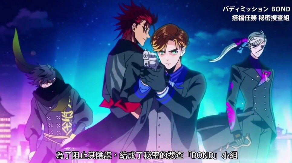 Switch冒险解谜游戏《搭档任务 秘密搜查组》夏季推出中文版