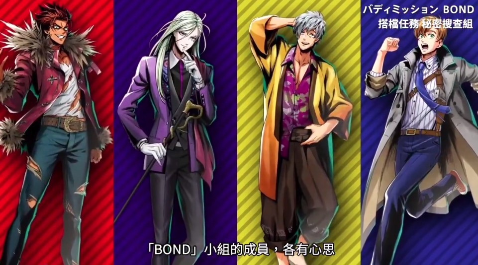 Switch冒险解谜游戏《搭档任务 秘密搜查组》夏季推出中文版