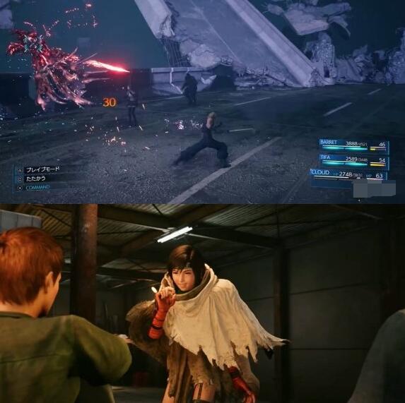 《最终幻想7：重制版》最终宣传片公开：PS5独占半年!