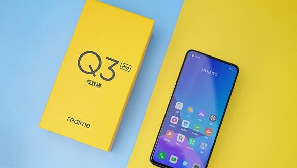 realme Q3 Pro狂欢版上线：6月1日全渠道开售