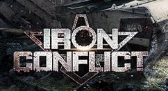 《烈火战马》5月27日重大版本更新 熊系3条单位线、新雪地地图