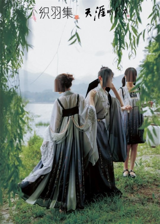 天涯明月刀手游“天赐节”主题版本“天命赐芳华”全平台上线