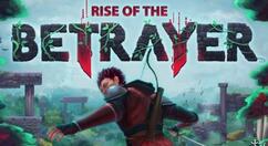 动作冒险游戏《背叛者的崛起》免费Demo登陆Steam