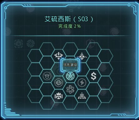 《不思议迷宫》S03时空域5月16日上线 加入众多新内容