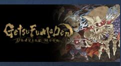 2D横版动作《月风魔传：不朽之月》Steam抢先体验 支持中文