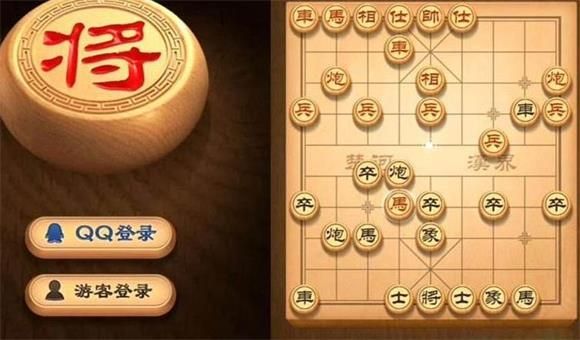 天天象棋残局挑战231期怎么破？天天象棋残局挑战231期破解攻略