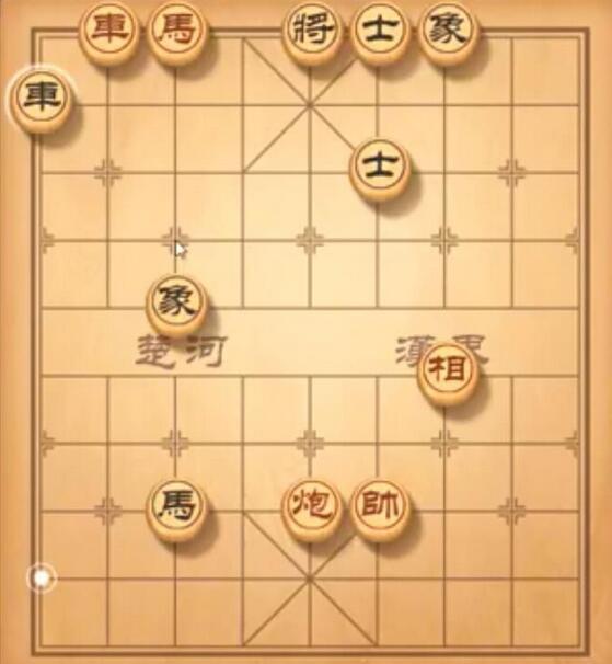 天天象棋残局挑战231期怎么破？天天象棋残局挑战231期破解攻略