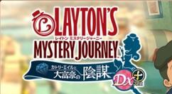 《雷顿女士：百万富翁阿里亚德妮的阴谋DX+》7月8日登陆Switch