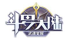 《斗罗大陆：武魂觉醒》跨服冠军赛5月15日开启