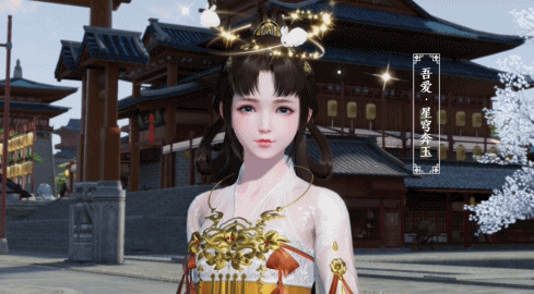 《天涯明月刀手游》天衣惠选奖池焕新 一大波新衣上线