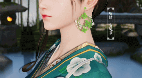 《天涯明月刀手游》天衣惠选奖池焕新 一大波新衣上线