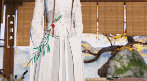 《天涯明月刀手游》天衣惠选奖池焕新 一大波新衣上线