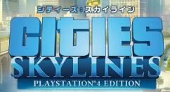 《城市：天际线》PS4版推出四款新DLC “车站”、“桥梁&码头”等