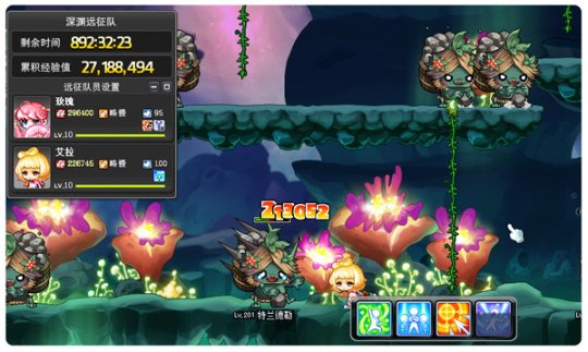 《冒险岛》发布 V180 版本更新 众多新内容上线