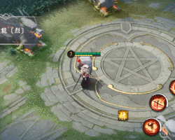 《决战！平安京》山风珍藏皮肤“冬岚之刃”正式上架