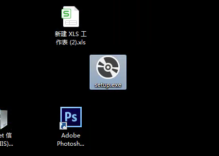 setup.exe怎么安装系统?setup.exe安装系统的方法