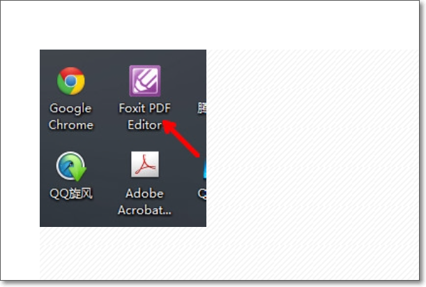 foxit pdf editor怎么去水印?foxit pdf editor去水印的简单步骤