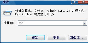 37游戏盒子登陆不了怎么办?37游戏盒子登陆不了处理方法