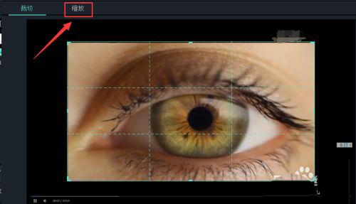 万兴喵影怎样设置瞳孔转场特效?filmora画面转场效果制作步骤