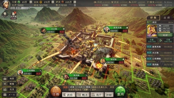 手游《三国志 真战》5月19日正式上线 乱世霸主再创奇迹