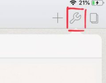 notability如何调整纸张颜色?notability纸张颜色调整方法
